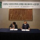 고려개발(주)아이스퀘어호텔 이미지