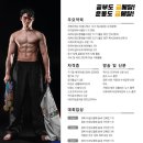 계명대 하늘찬 태권도장 이미지