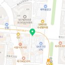 카보드수학교습소