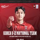 성신 기호일보