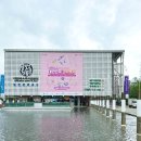 시민체육광장(관리동) 이미지