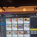 잇츠PC 대전점