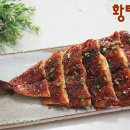 언제 먹어도 맛난~ 황태구이| 이미지