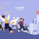 제이엠통신 이미지