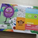 창의력 쑥쑥 보드게임 이미지