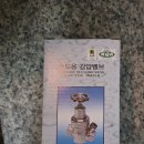 상업용 15 이미지