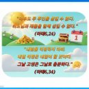 우리농 이병우 루카 신부 이미지