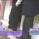 [11/04/04] 조선족 토막 살인범 사건정황 방송 캡쳐사진 이미지