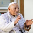 은현상사
