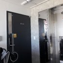 곤지암읍 곤지암리 543 이미지