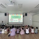 통영시청어린이집 이미지