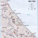 1월 정기산행 (해파랑길 36코스-괘방산 , 정동심곡 바다부채길) 공지 이미지