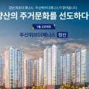 석계리경로당 이미지