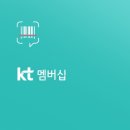 배스킨라빈스별내카페