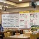 설악추어탕 이미지