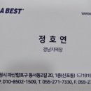 성산의료기 이미지