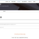 온산초등학교 이미지