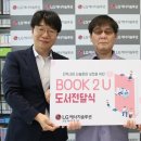 신도서 이미지