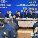 연두 - 송파구 백제고분로50길 43 | 연두