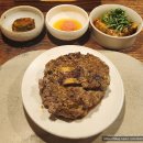 내향 | 전포 맛집] 전포 쌀밥 맛집 손내향미 순도 100% 후기