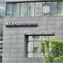 셰프뮤지엄 이미지