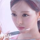 유나 이미지
