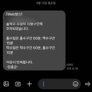 주정차단속-53 이미지