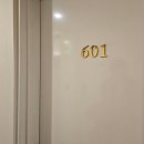 2월호텔 통영죽림점 이미지