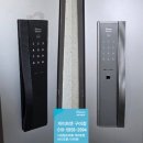 씨유 구미쌍용예가점 | 구미도어락 구미시 산동읍 쌍용예가더파크아파트 월...맨 지문푸시풀 GM-900S, GM-500S 도어락설치후기
