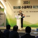 ㈜서시장 이미지