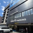 티티호텔 구포 | 롯데자이언츠 2025 사직야구장 방문 후기 (2025.08.15~17) [숙소 호텔티티 구포]