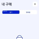 택스비어