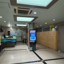 스포츠 사이언스 | 사이언스 도룡 스포츠센터 수영장 이용 후기