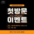 에이아이앤비 이미지