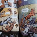 협심농장 이미지