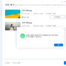 글로리컨설팅 이미지