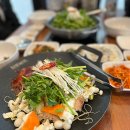 남도복국 위례점