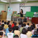 장전초등학교 병설유치원 이미지