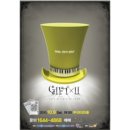 박효신콘서트 GifixⅡ 폭풍후기 ( 스압주의 ) 이미지