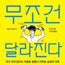 션북스