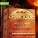 가일로 26 네이버블로그