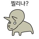 키쉬미뇽 이미지