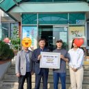 산야유통 이미지