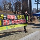 사단법인 제천국제음악영화제 이미지