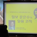 의료법인하모니의료재단 이미지