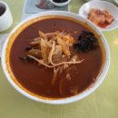 야모리한테 고문당한 날들