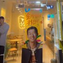 (주)메가엔터프라이즈 이미지