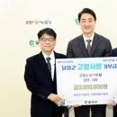 지체장애인협회 이미지