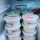 집밥멍선생 이미지