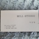 아련씨의 디자인 사무소 이미지